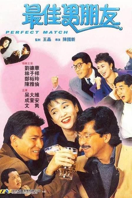 亚洲国产天堂久久综合网站