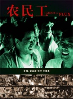 最好的中文字幕2018免费视频